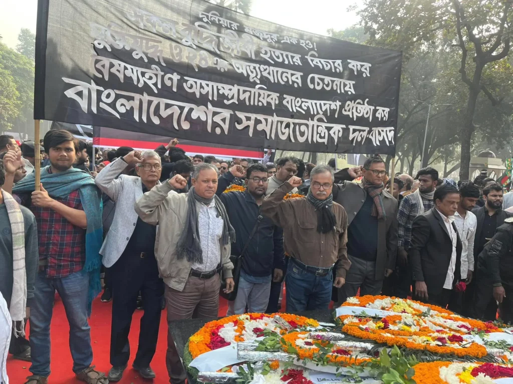 শ্রমিকের জীবন-জীবিকা ধ্বংসে আদালতকে ব্যবহার না করার আহ্বান