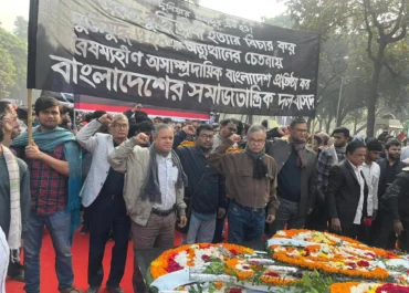 শ্রমিকের জীবন-জীবিকা ধ্বংসে আদালতকে ব্যবহার না করার আহ্বান