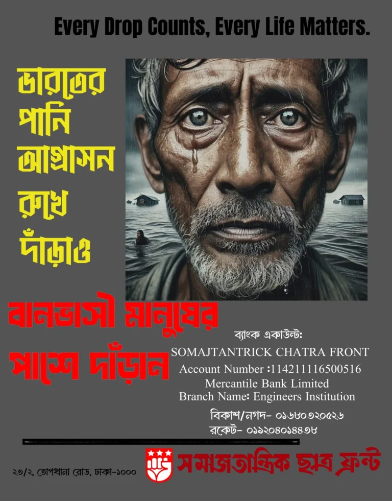SPb Poster (1)