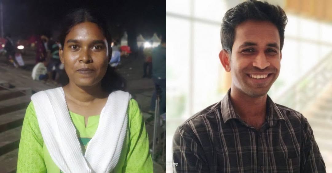রিনা মুর্মু সভাপতি, হারুন-অর-রশিদ সাধারণ সম্পাদক: সমাজতান্ত্রিক ছাত্র ফ্রন্টের ২১তম কমিটি গঠন