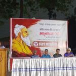 লালনের ১৩৬তম প্রয়াণ দিবসে আলোচনা সভা ও সাংস্কৃতিক অনুষ্ঠানে বক্তারা