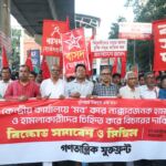 juktofront-cpb-office-attack-protest-20261027