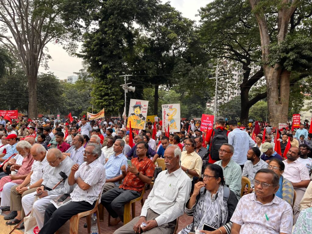 কেন্দ্রীয় শহীদ মিনারে সাম্রাজ্যবাদ ও যুদ্ধবিরোধী জোটের সমাবেশ