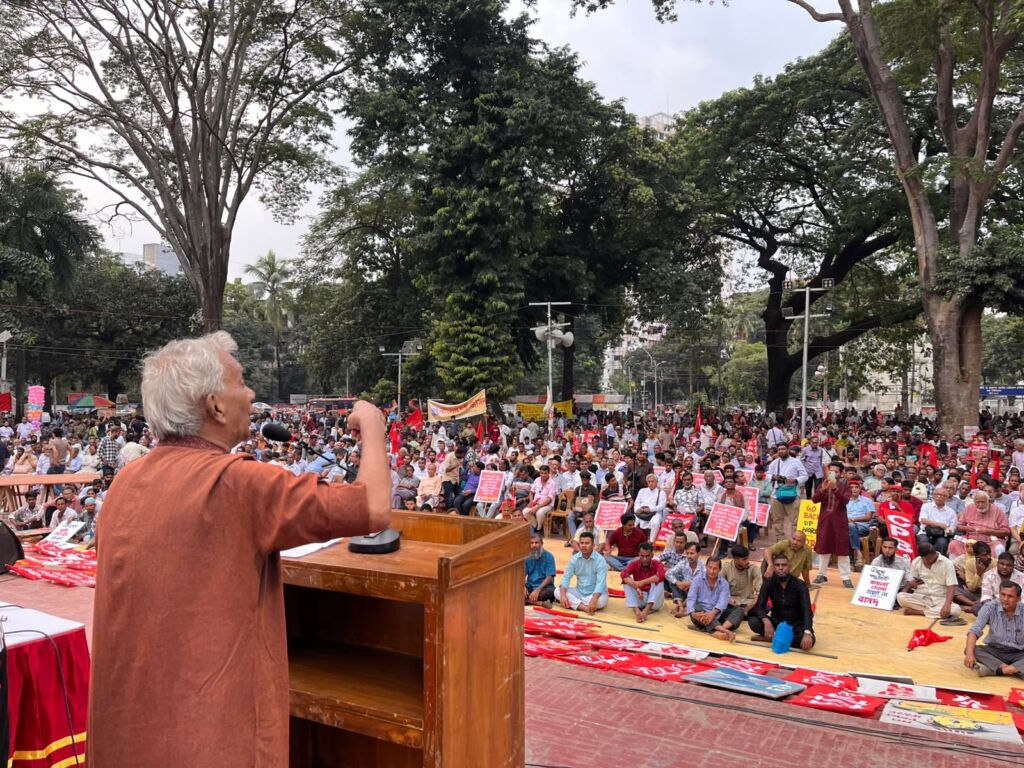 কেন্দ্রীয় শহীদ মিনারে সাম্রাজ্যবাদ ও যুদ্ধবিরোধী জোটের সমাবেশ