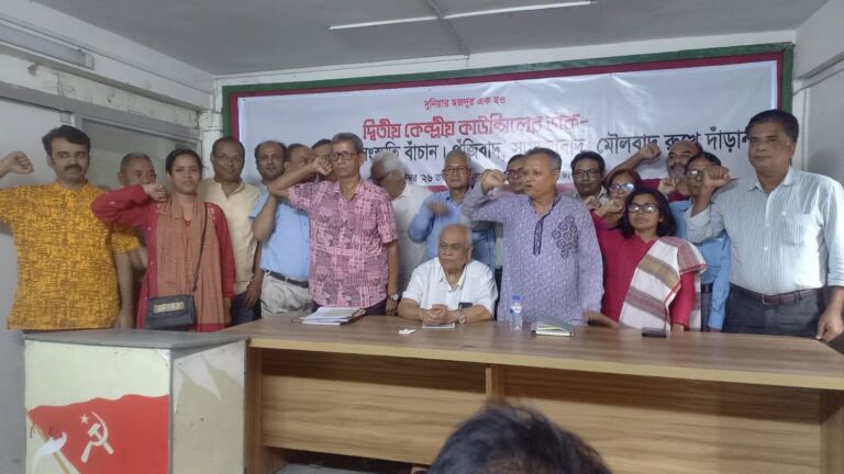 সাংস্কৃতিক আন্দোলন সমাজ বদলের অন্যতম হাতিয়ার — কমরেড খালেকুজ্জামান