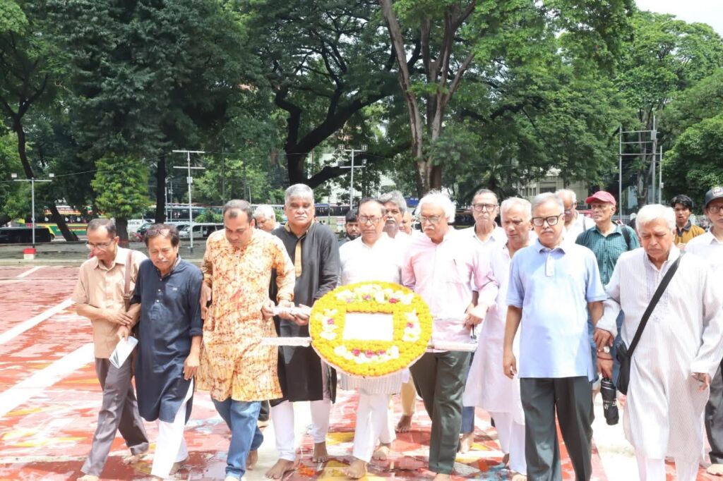 ফুলবাড়ী আন্দোলনের শহীদদের স্মরণে শ্রদ্ধা নিবেদন
